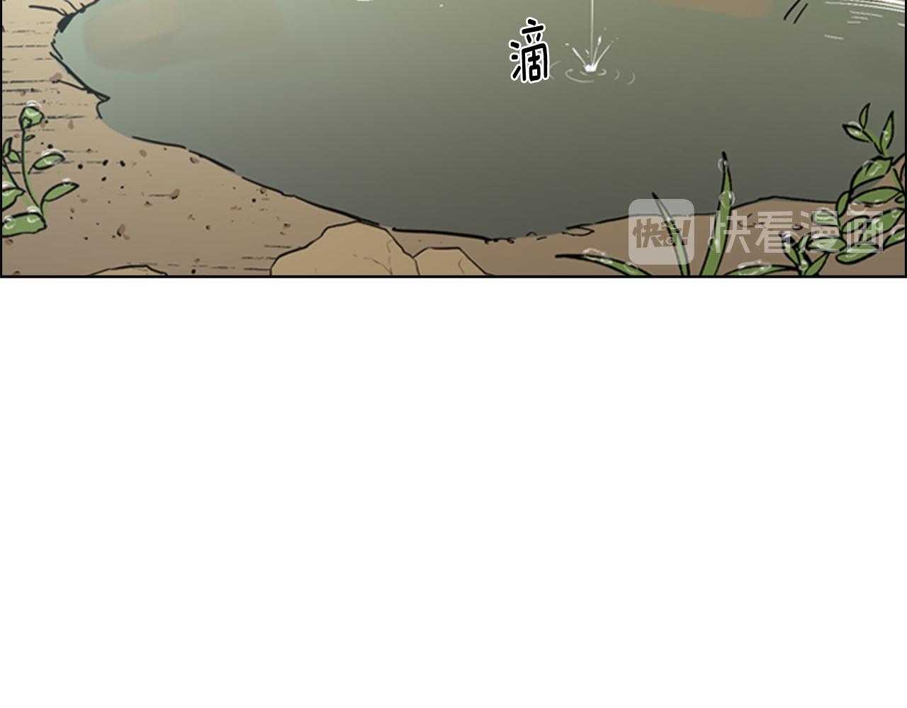 第36话 他的关心67