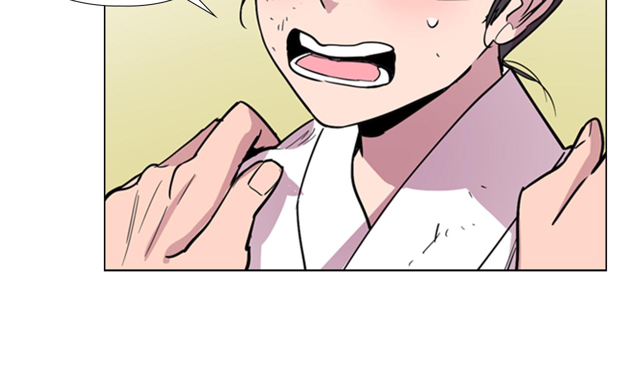第36话 他的关心84