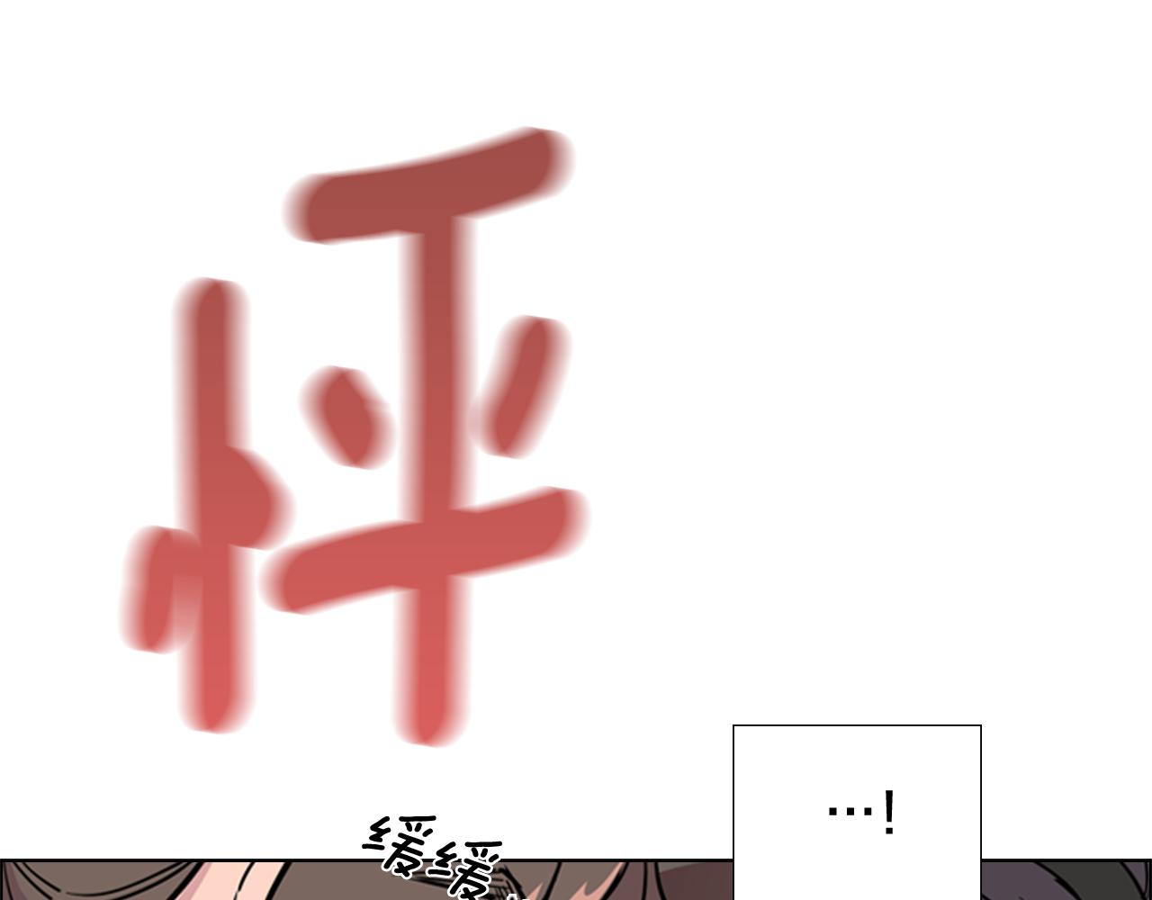 第36话 他的关心95