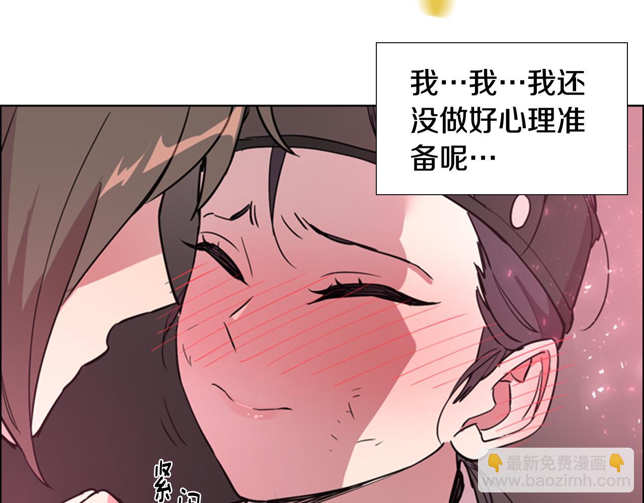 第36话 他的关心98
