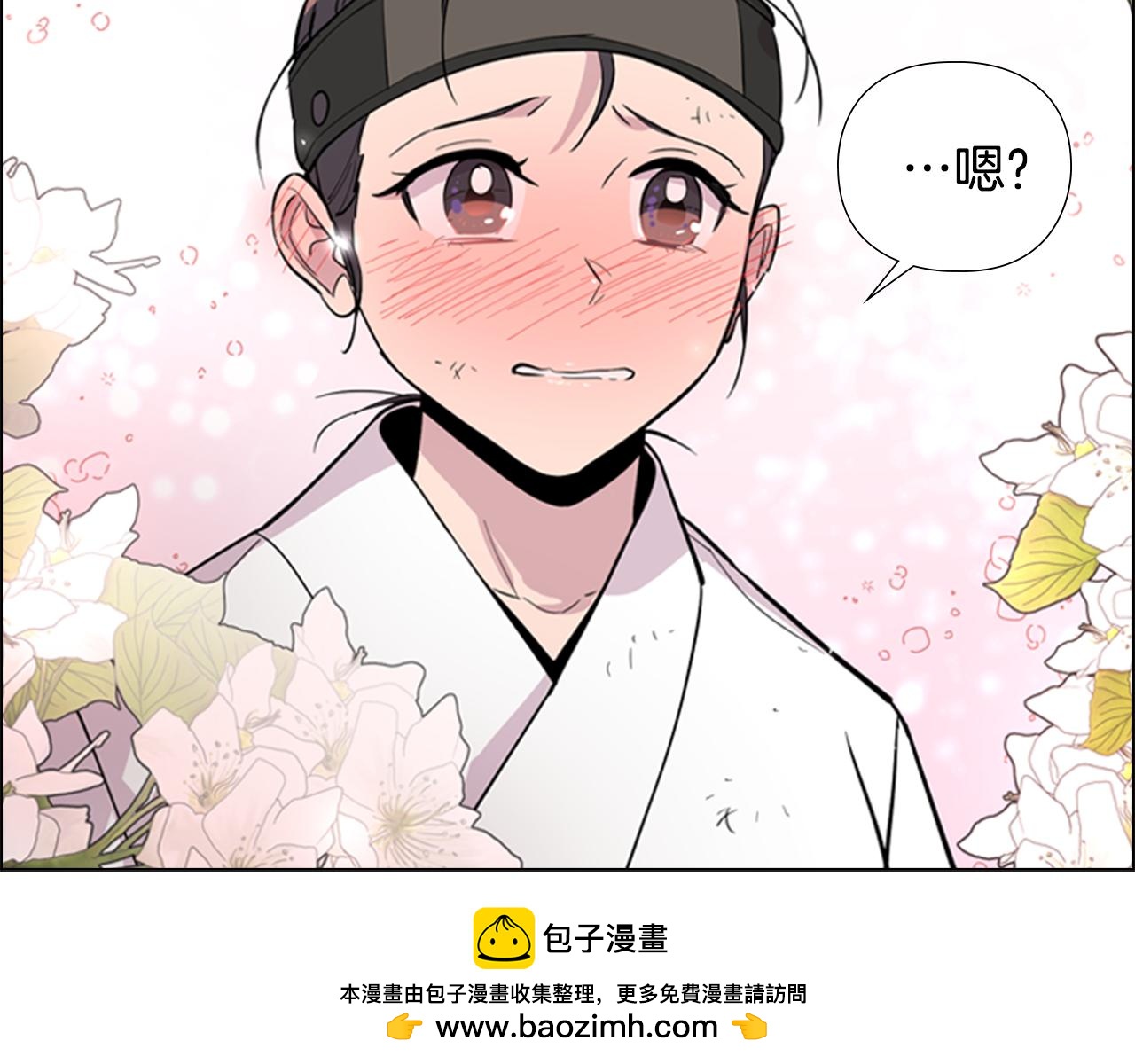 第37话 身份暴露107