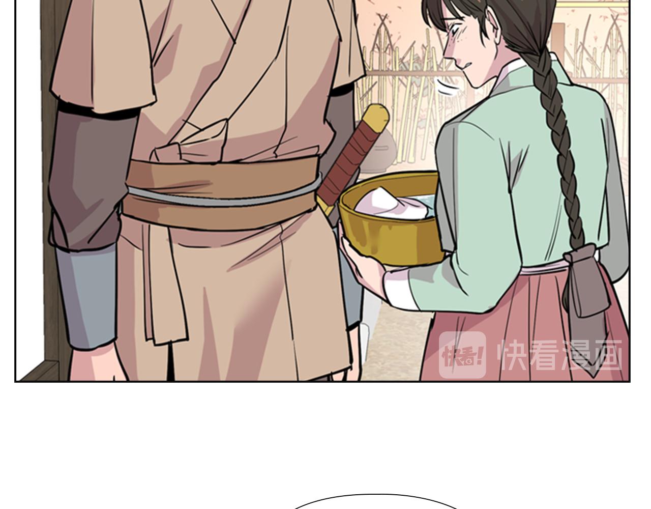 第37话 身份暴露145
