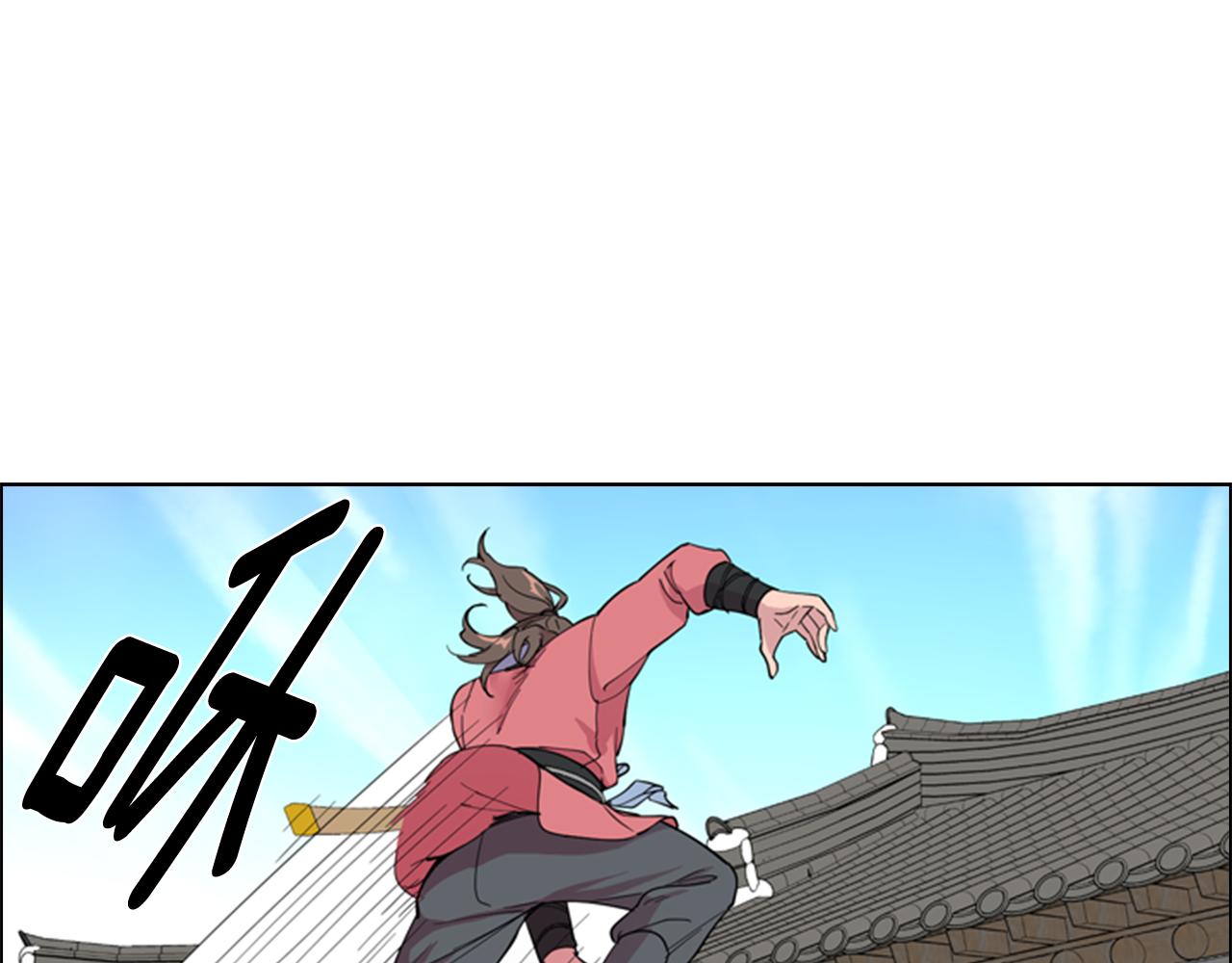 第37话 身份暴露15