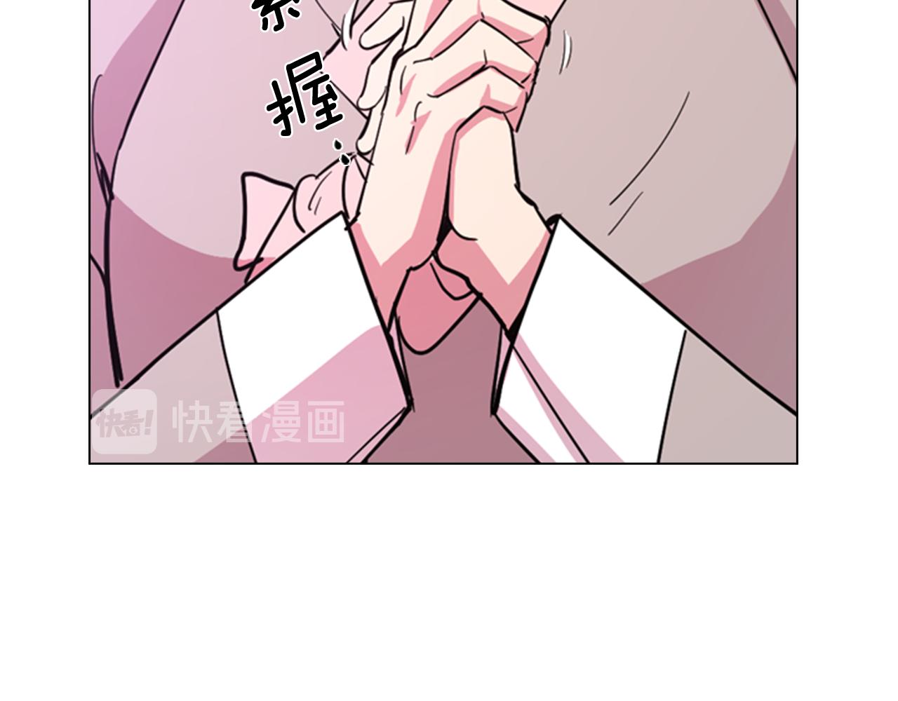 第37话 身份暴露21