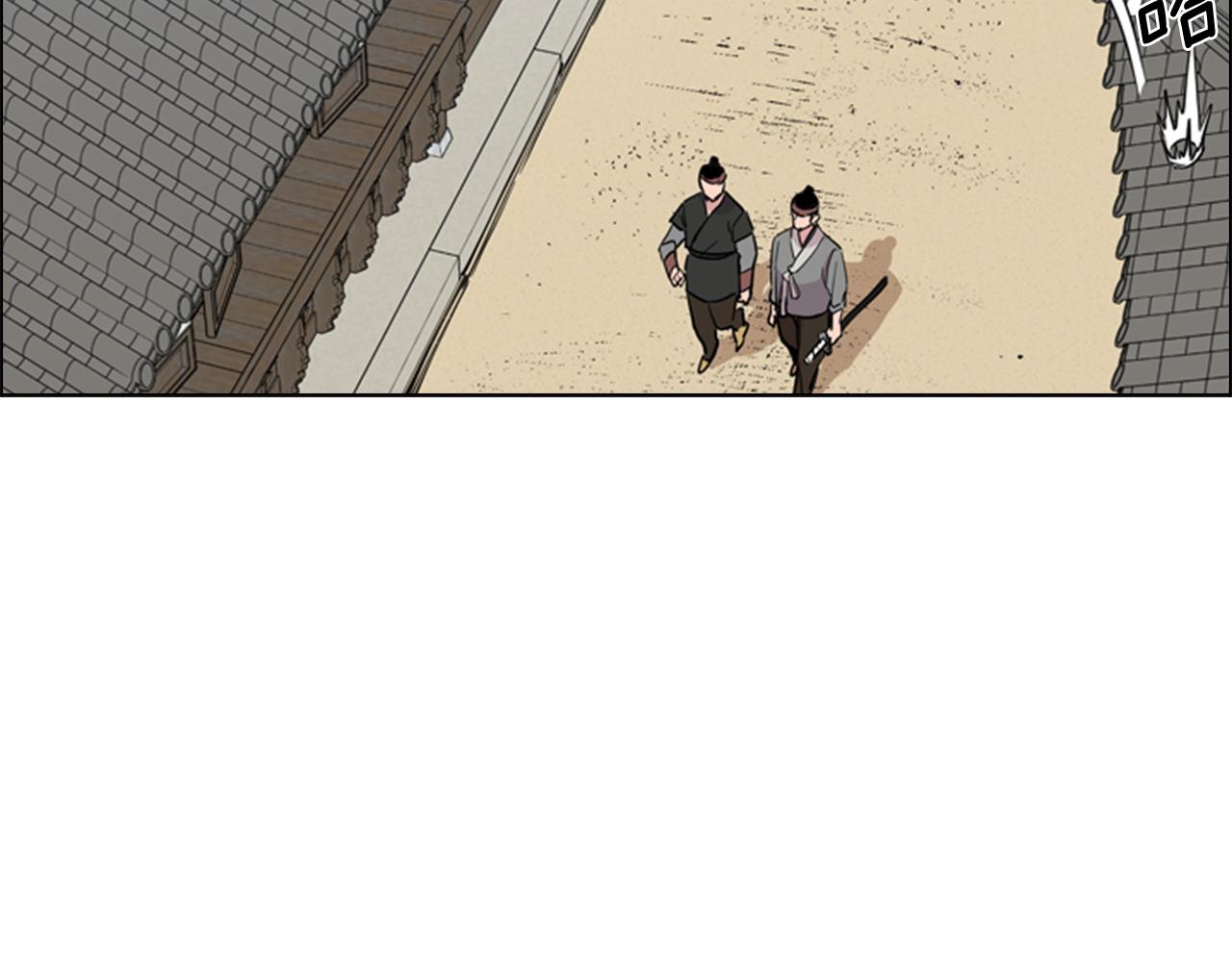 第37话 身份暴露28
