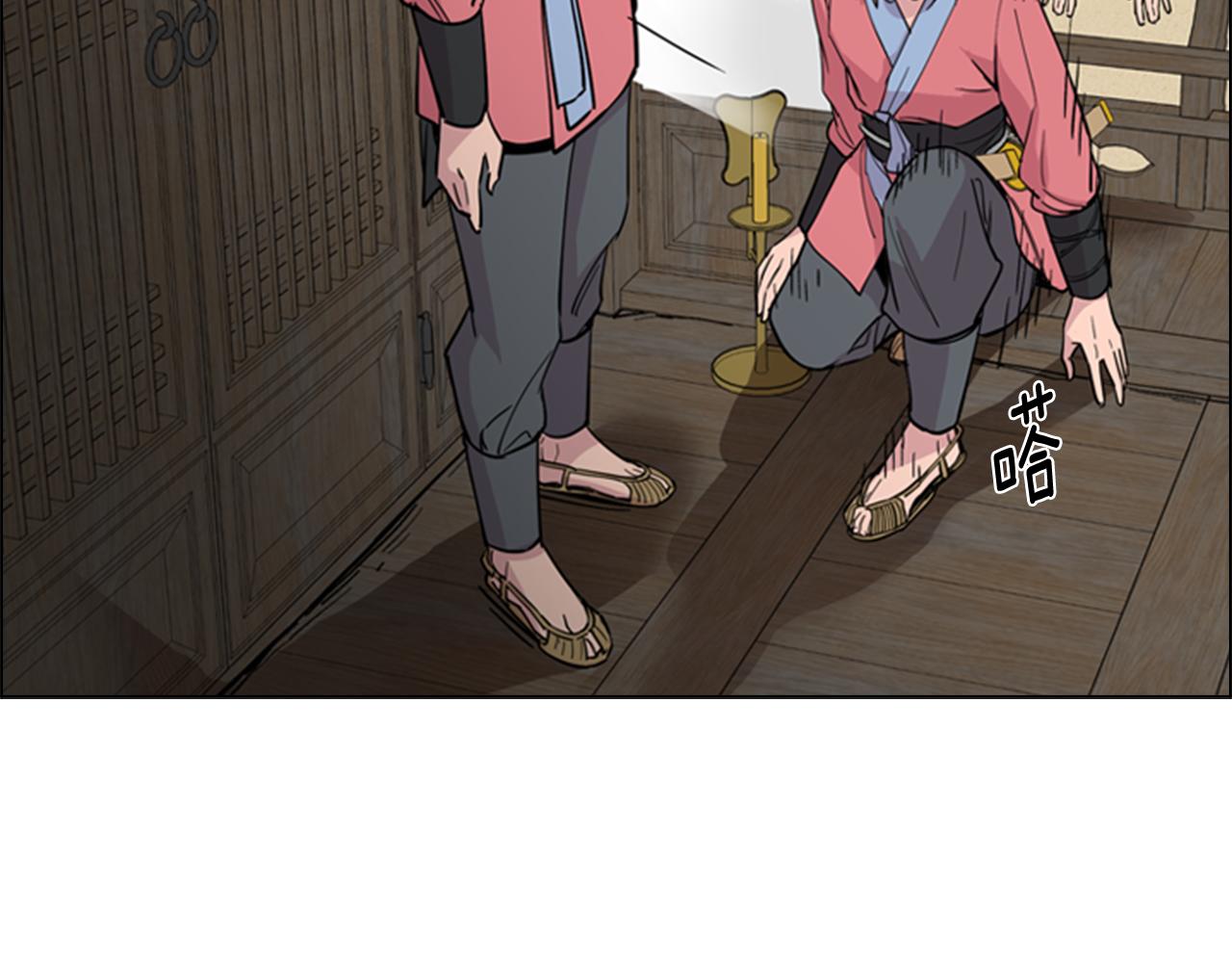 第37话 身份暴露30