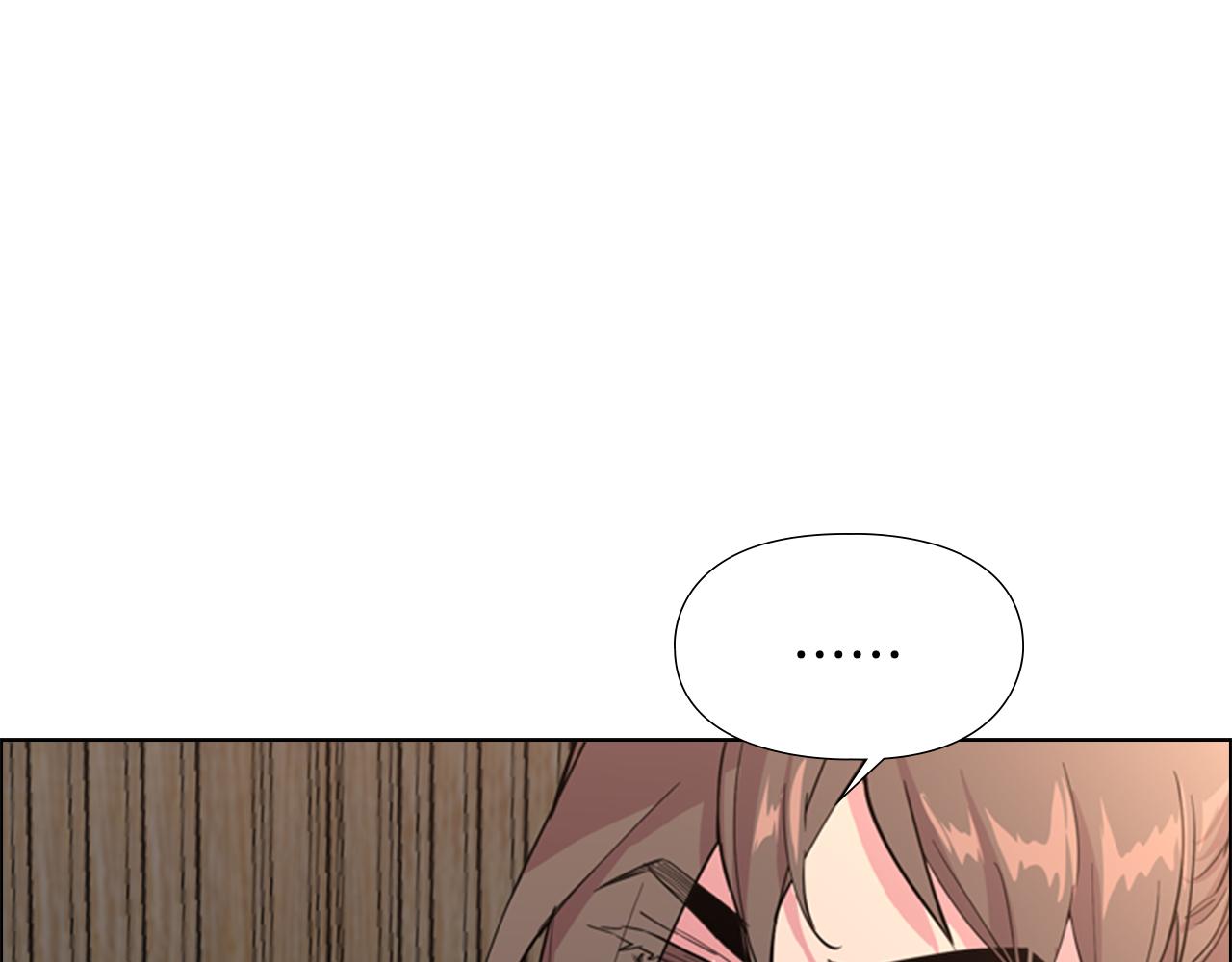 第37话 身份暴露31
