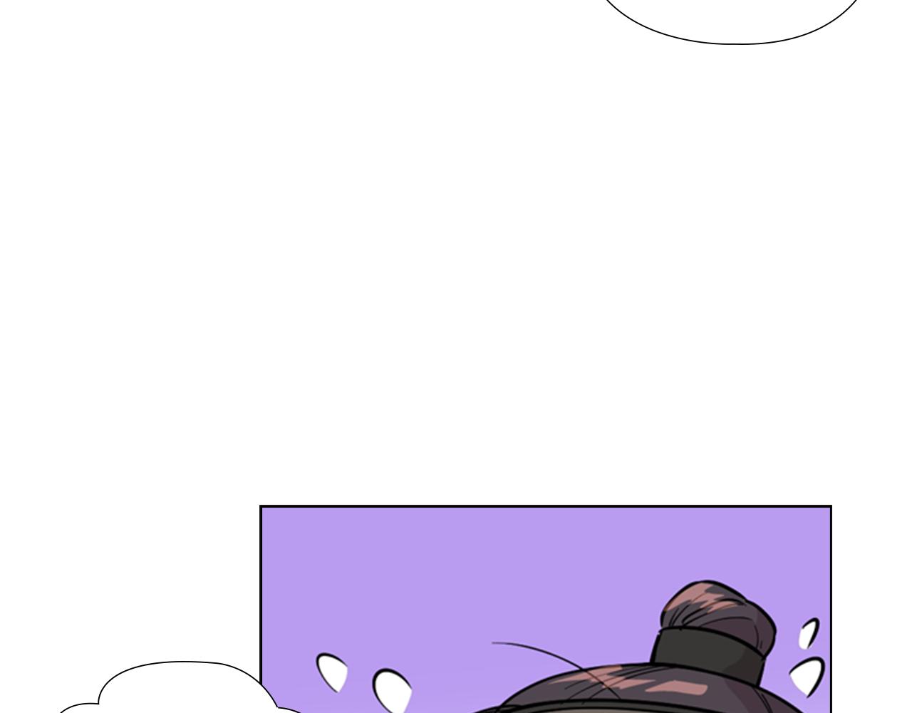 第37话 身份暴露97