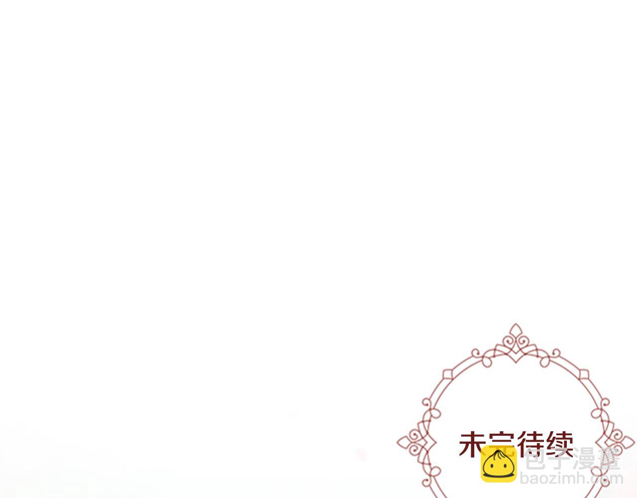 第38话 受伤147