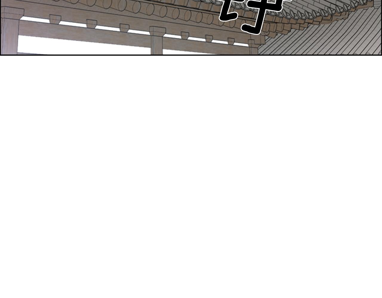 第38话 受伤2