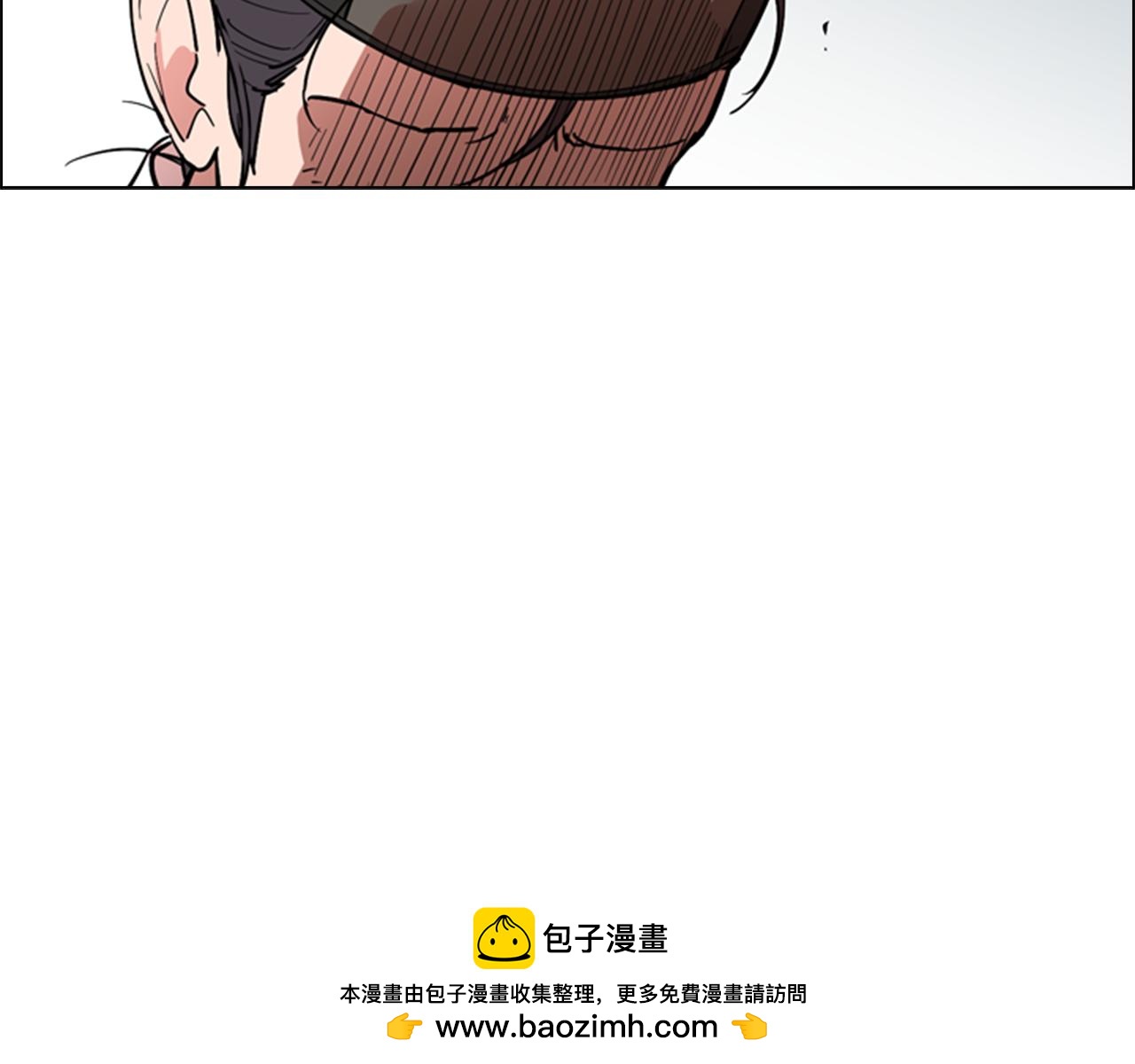 第38话 受伤49