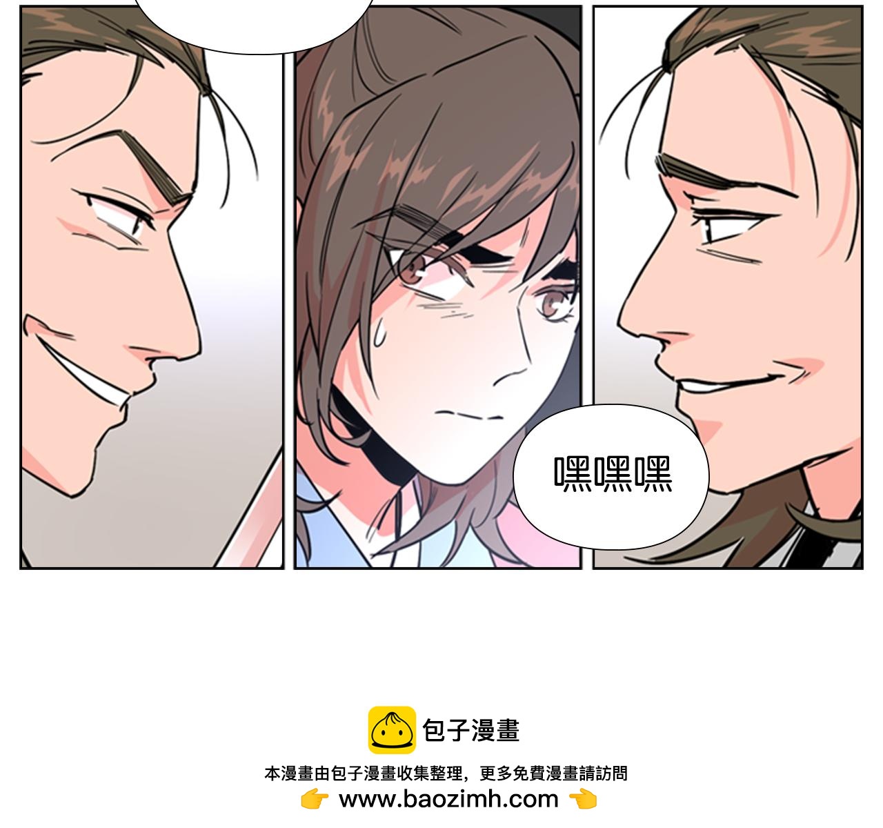 第38话 受伤93