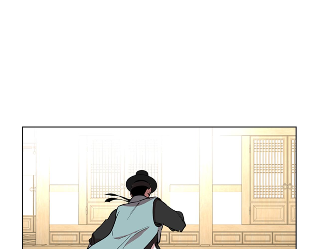 第39话 疤110