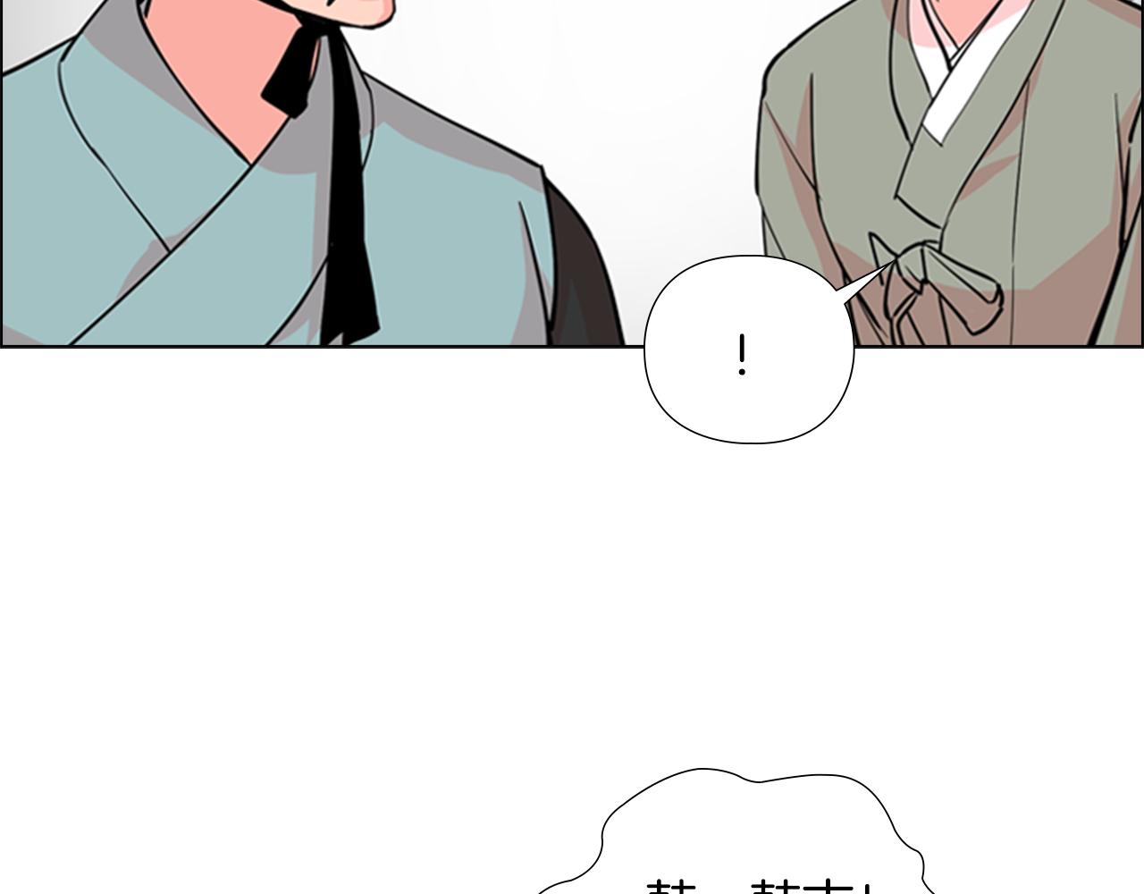 第39话 疤114