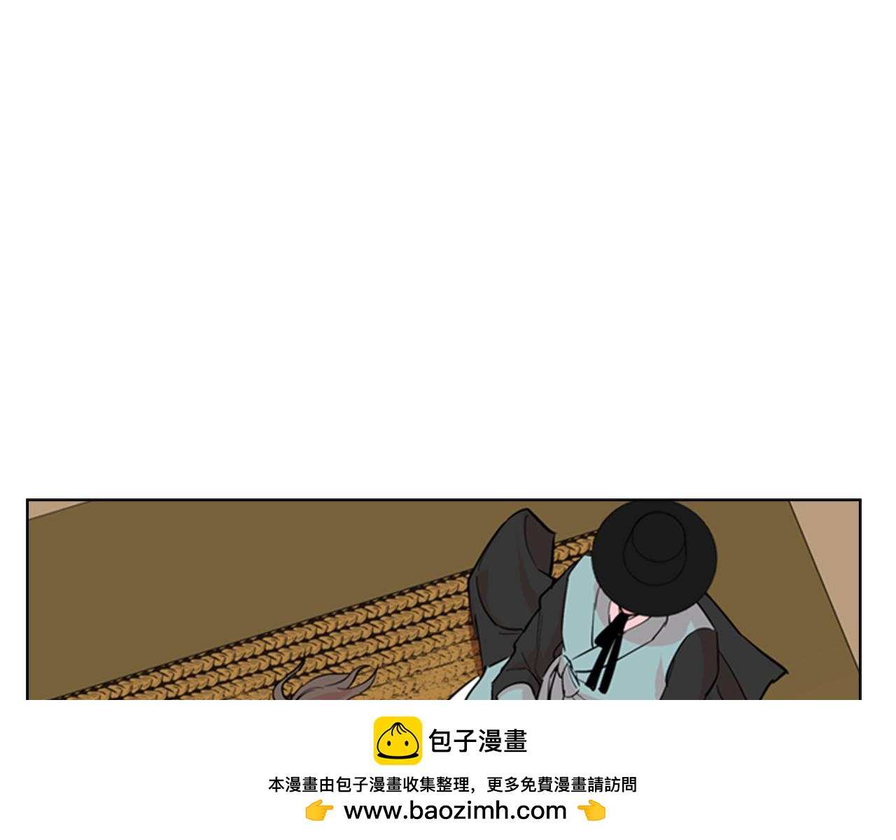 第39话 疤122