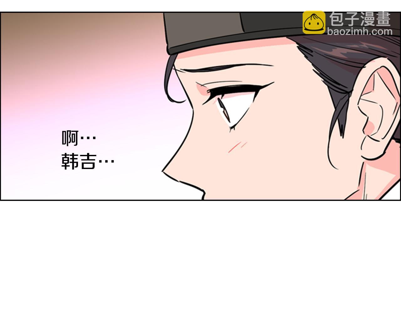 第39话 疤139