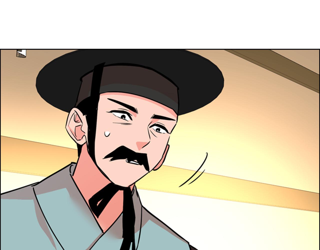 第39话 疤153