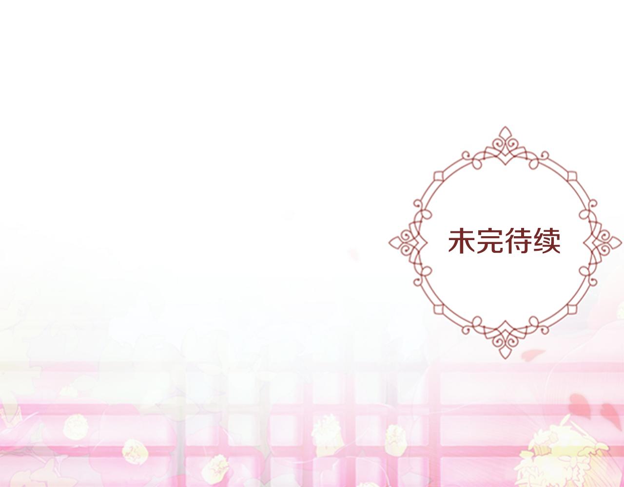 第39话 疤163