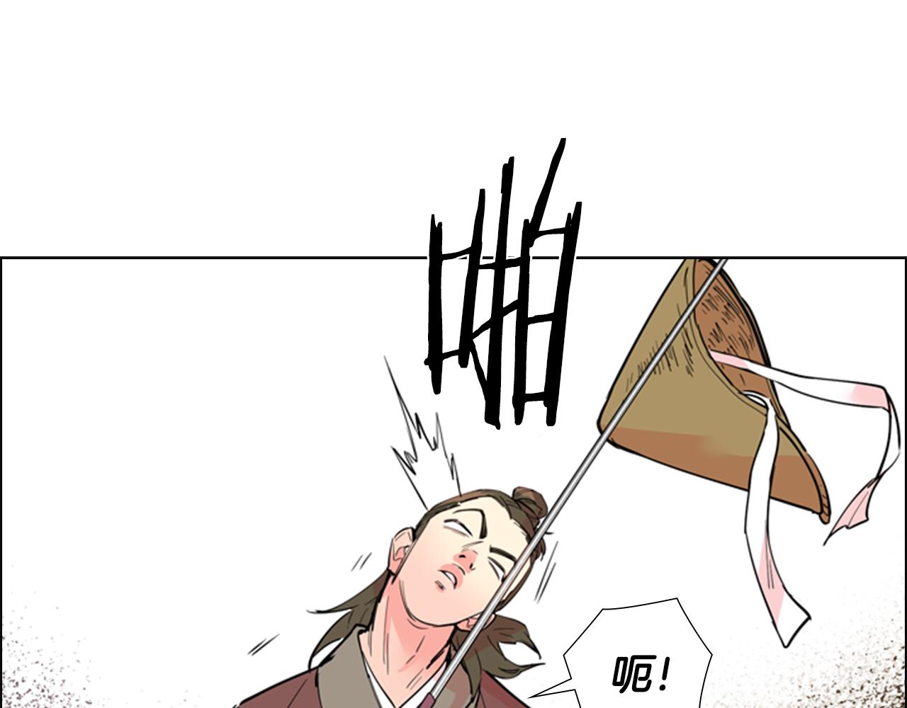 第39话 疤37