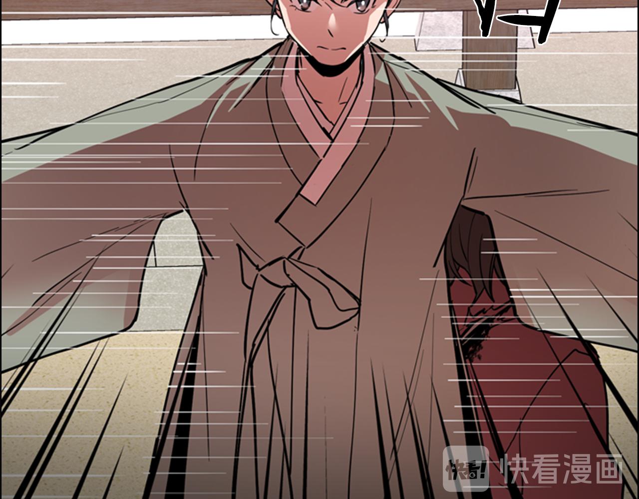 第39话 疤43