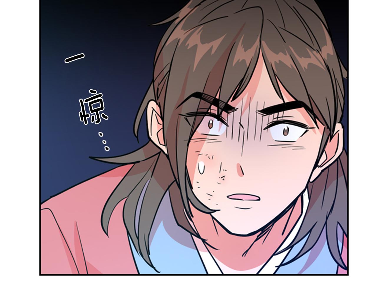 第39话 疤5