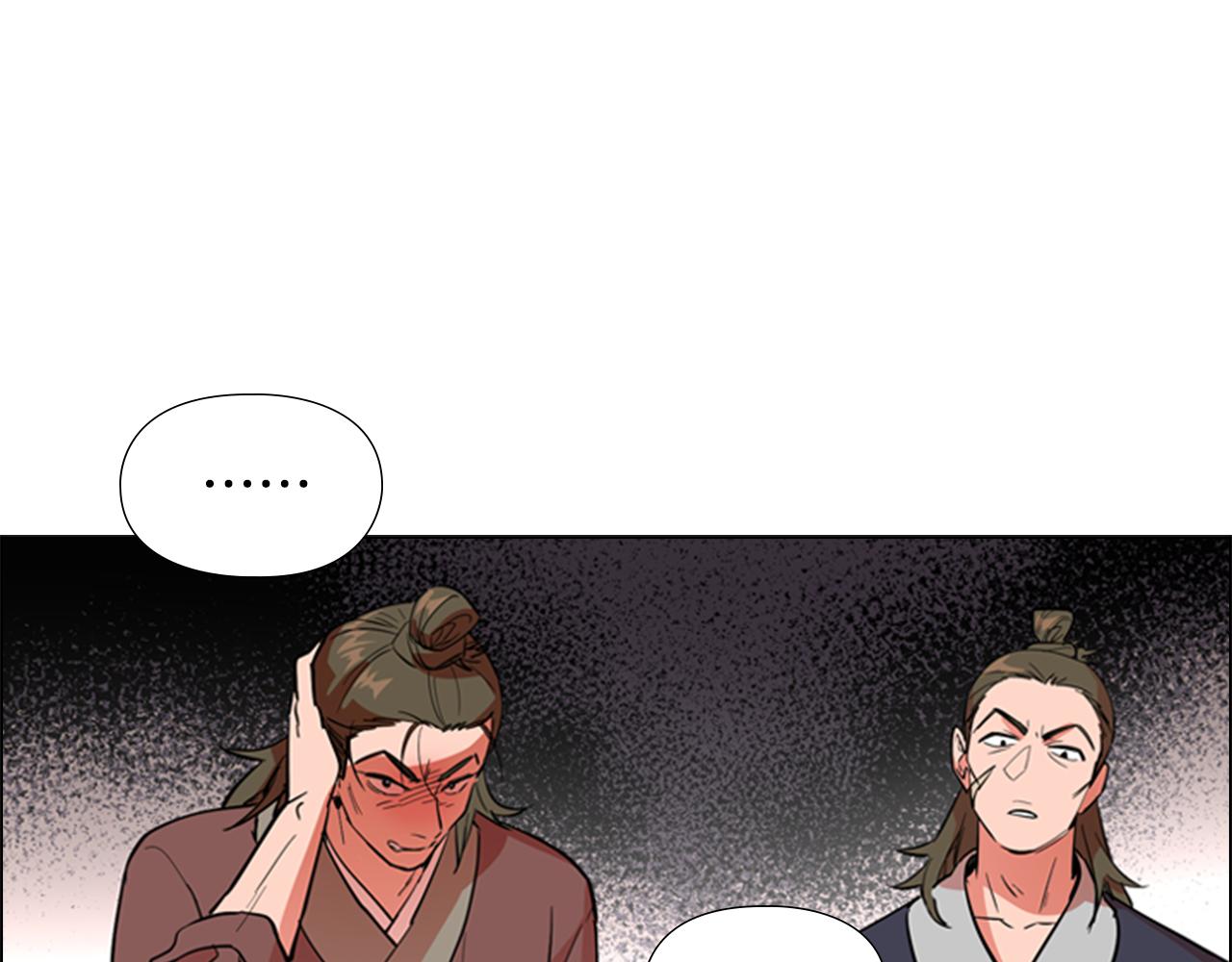 第39话 疤51