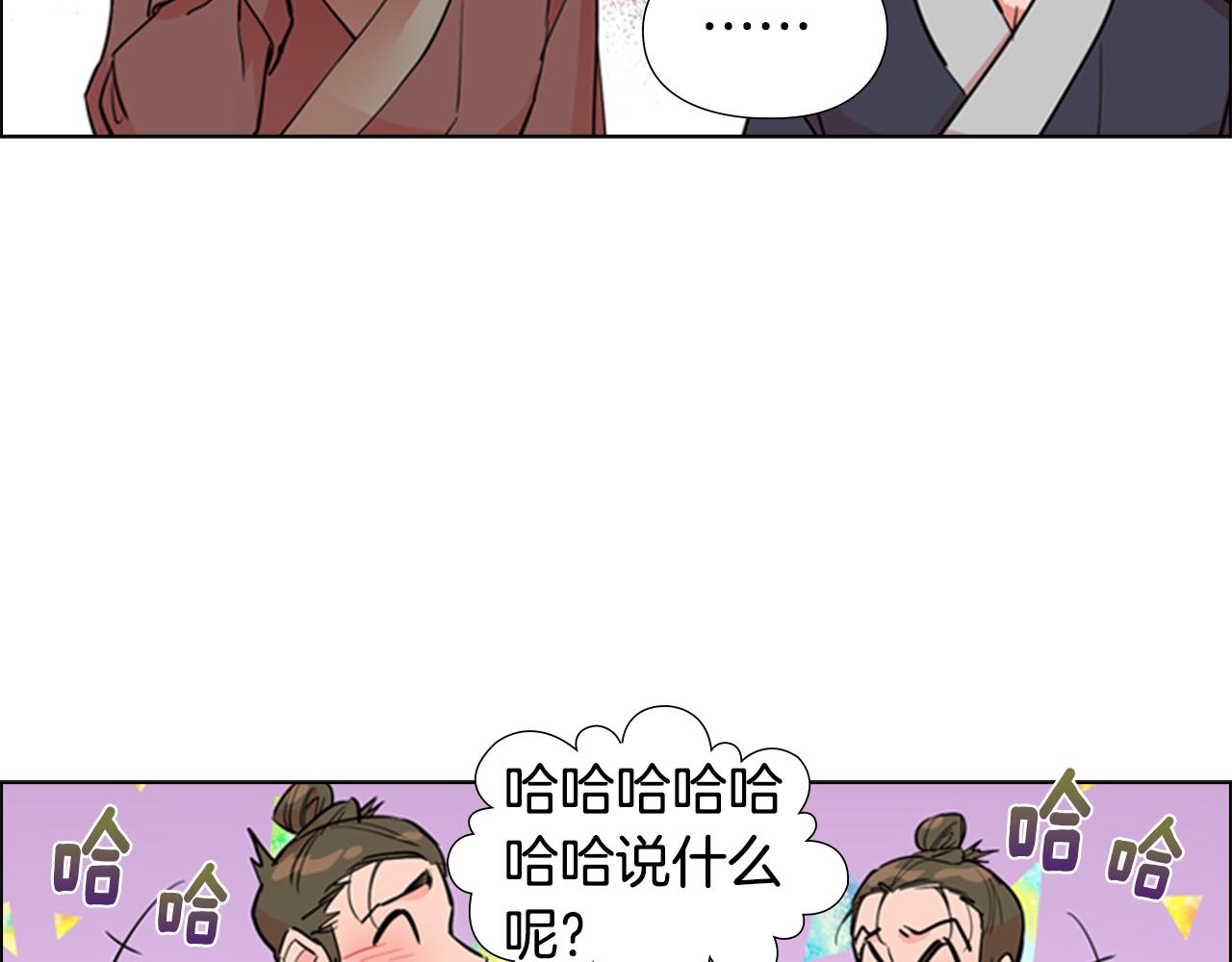 第39话 疤52