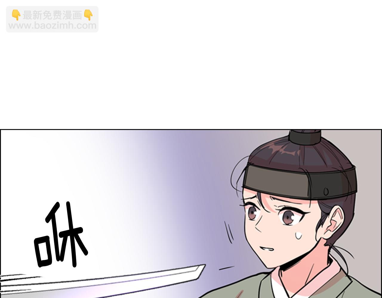 第39话 疤56