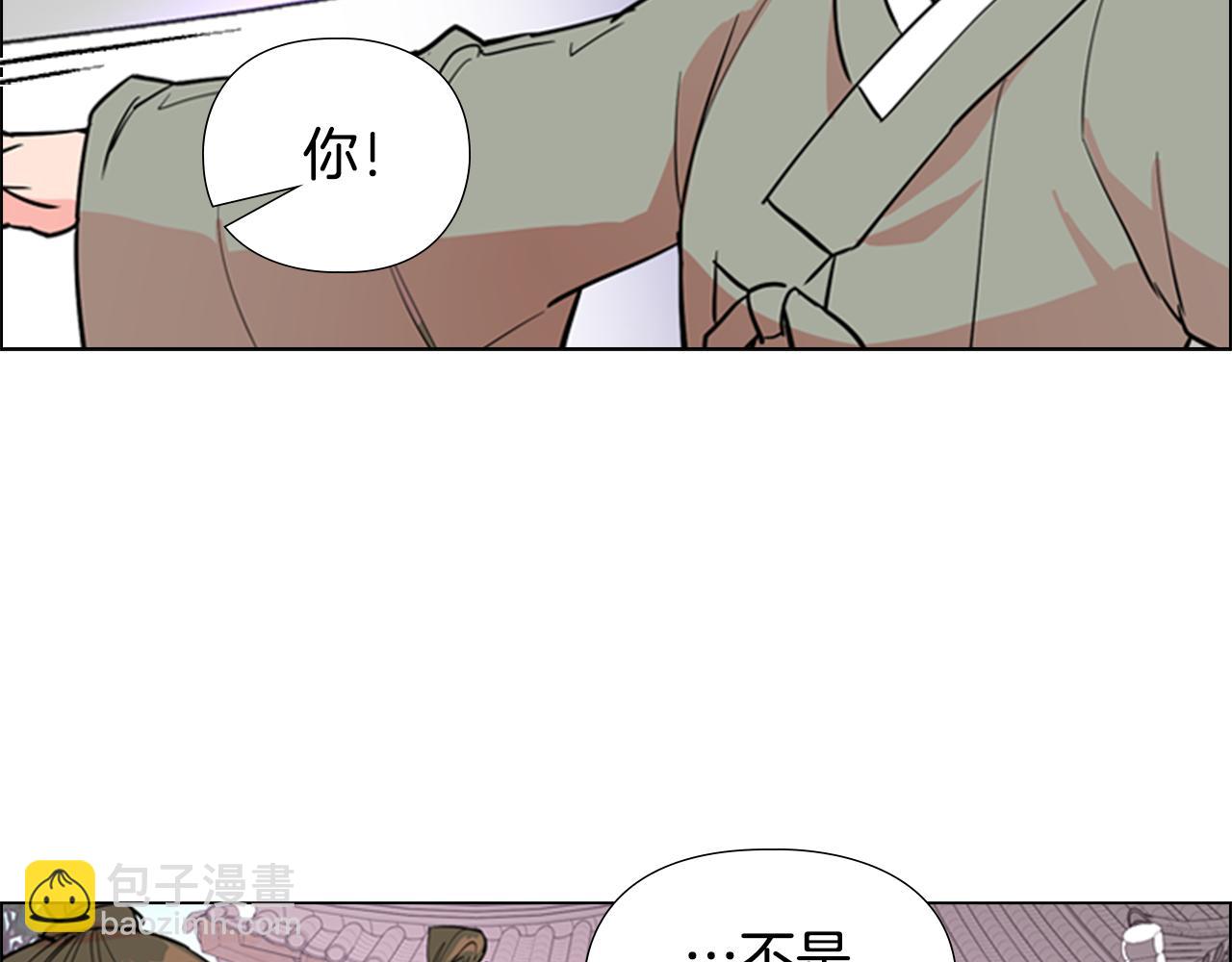 第39话 疤57
