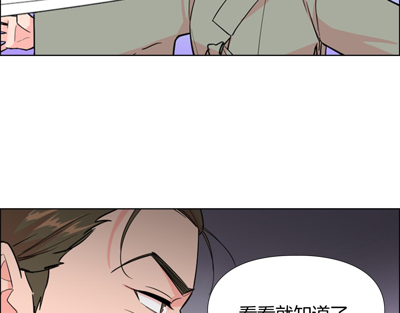 第39话 疤60