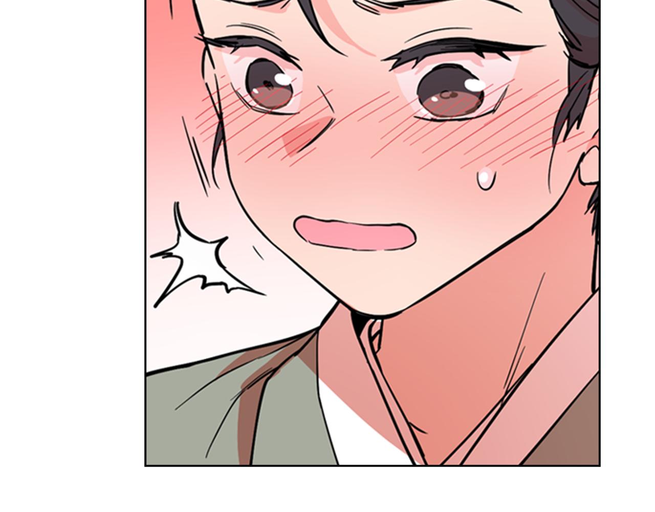 第39话 疤64