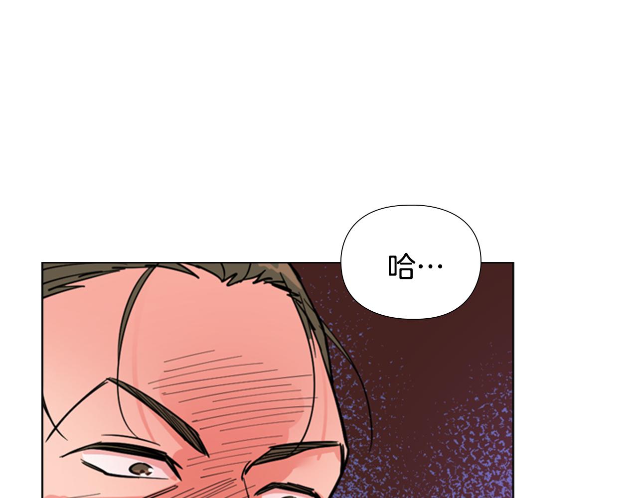 第39话 疤65