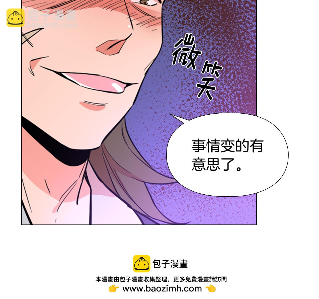 第39话 疤66