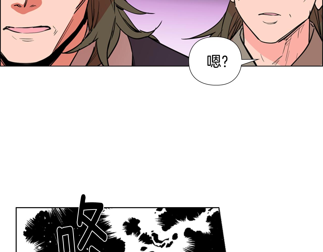 第39话 疤83