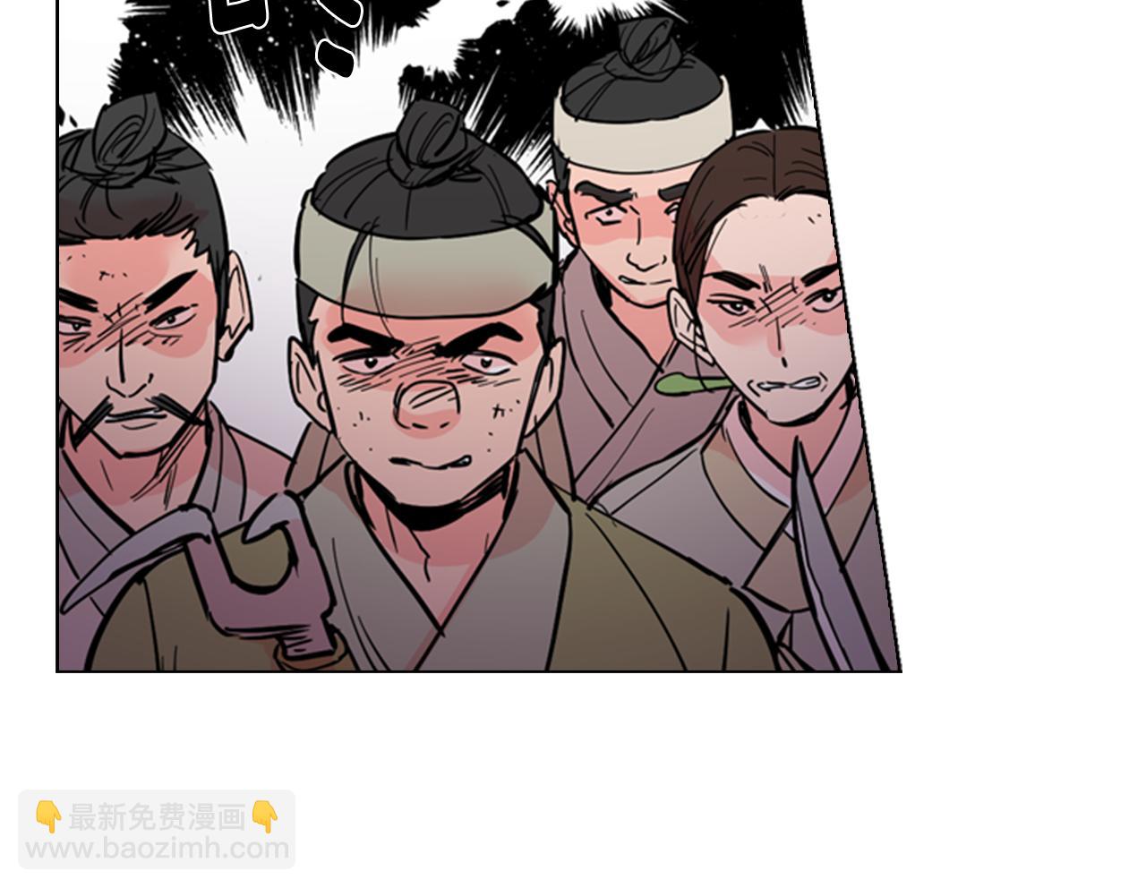 第39话 疤84