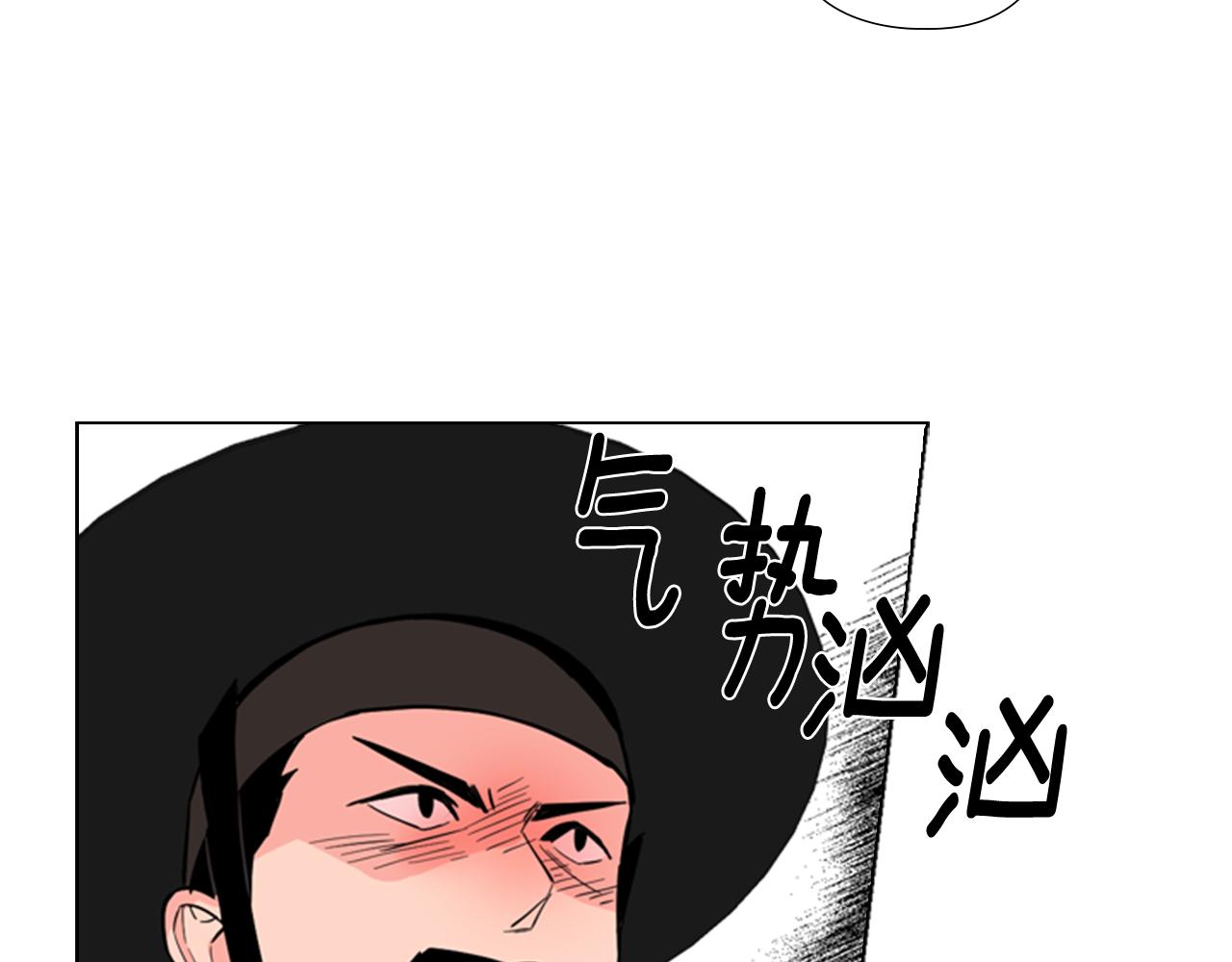 第39话 疤90