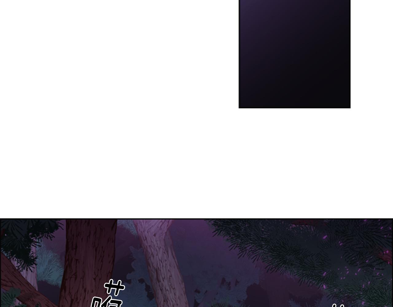第40话 当年的事102