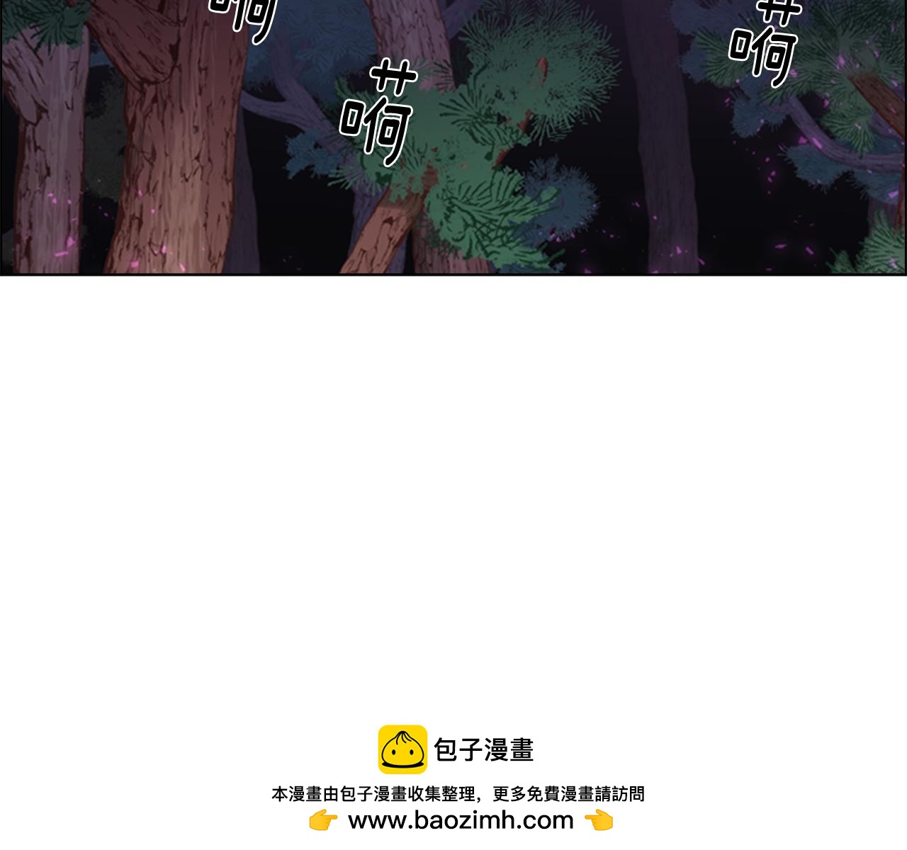第40话 当年的事107