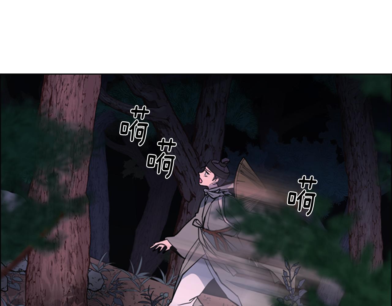 第40话 当年的事108