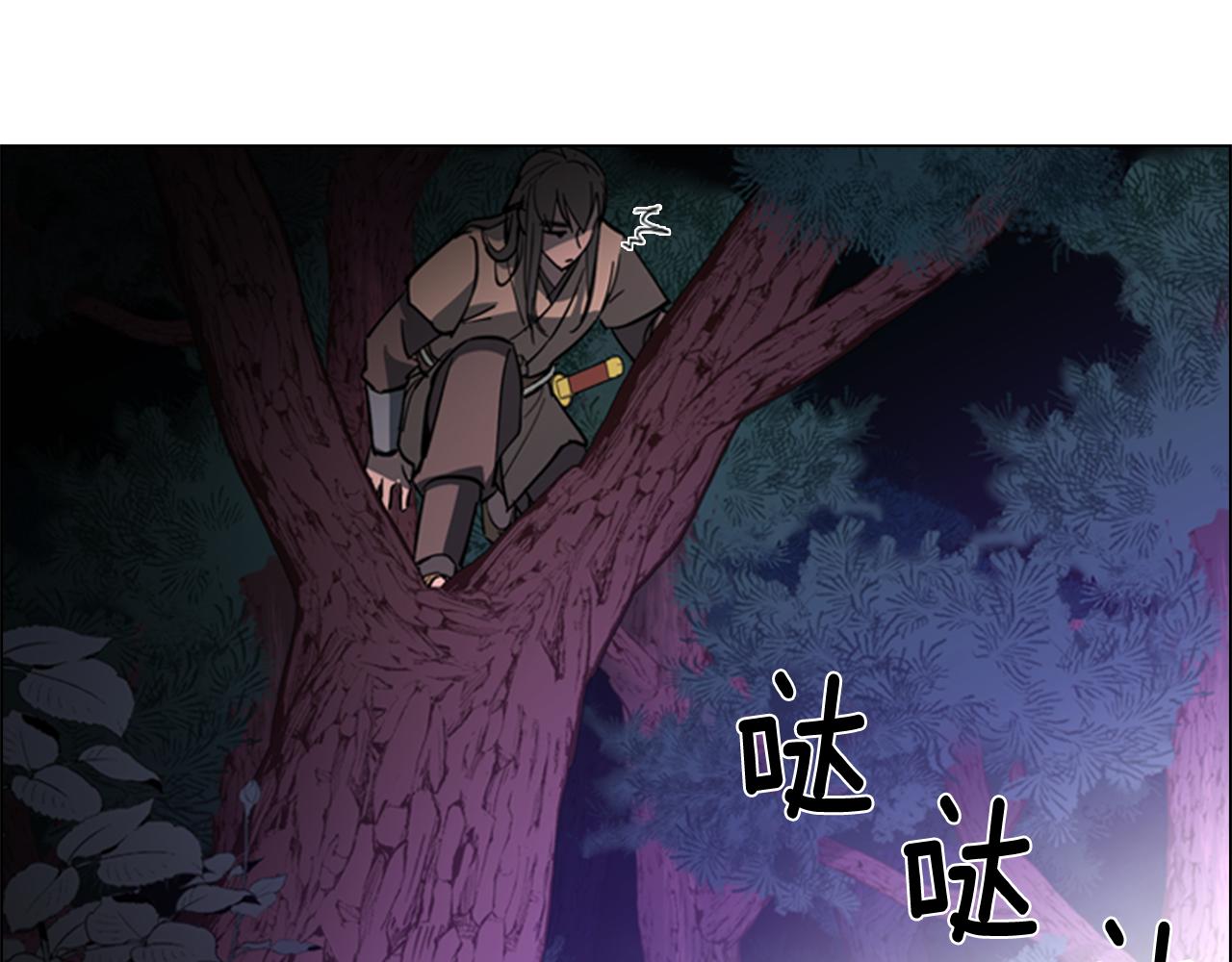 第40话 当年的事123