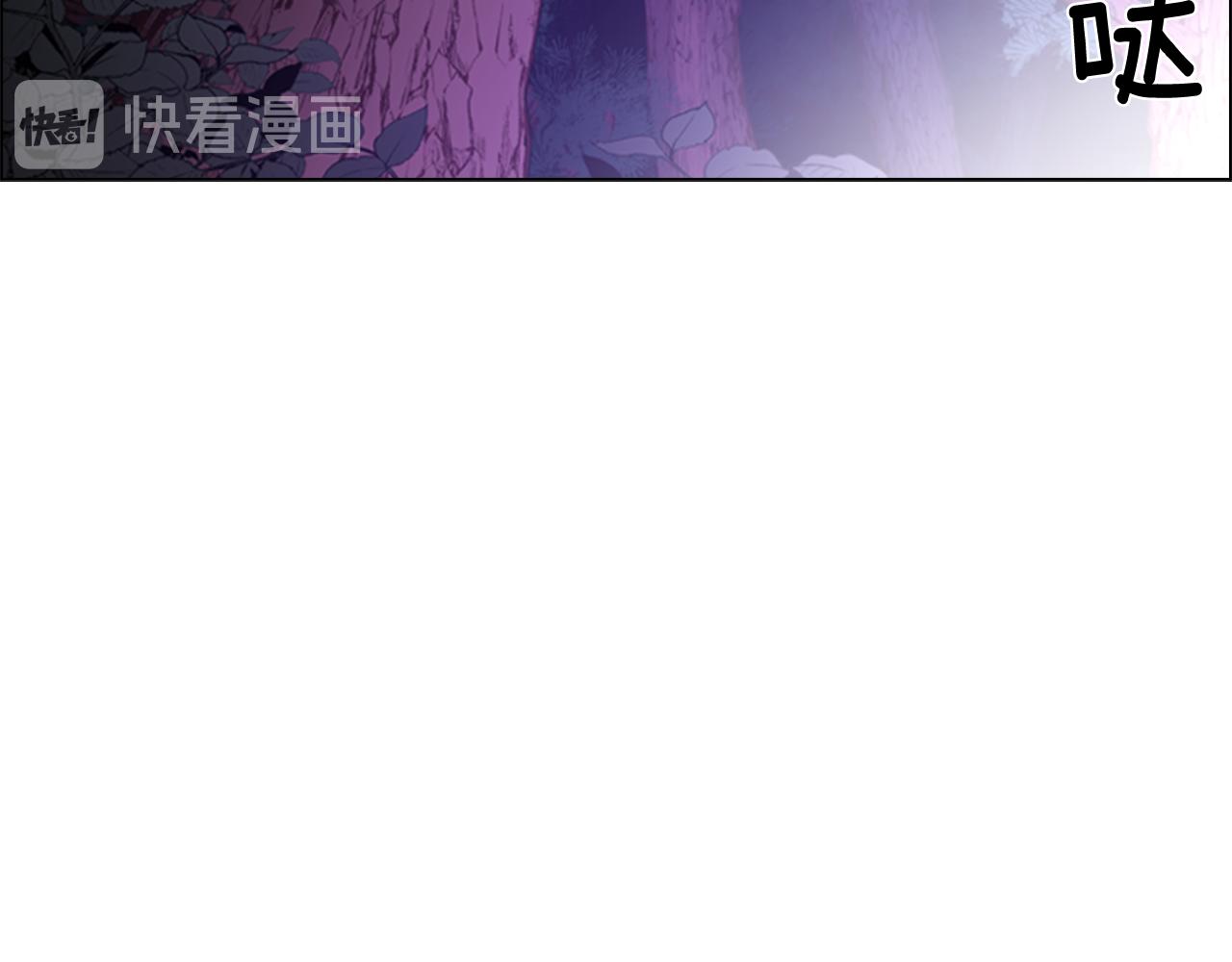 第40话 当年的事124