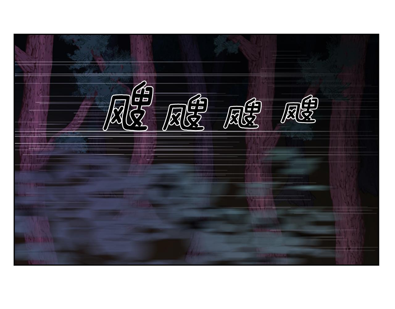 第40话 当年的事125