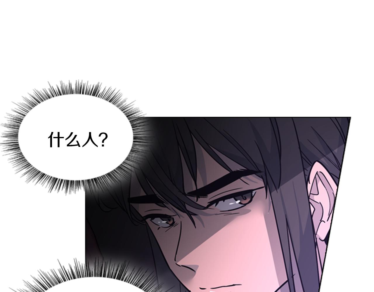 第40话 当年的事127
