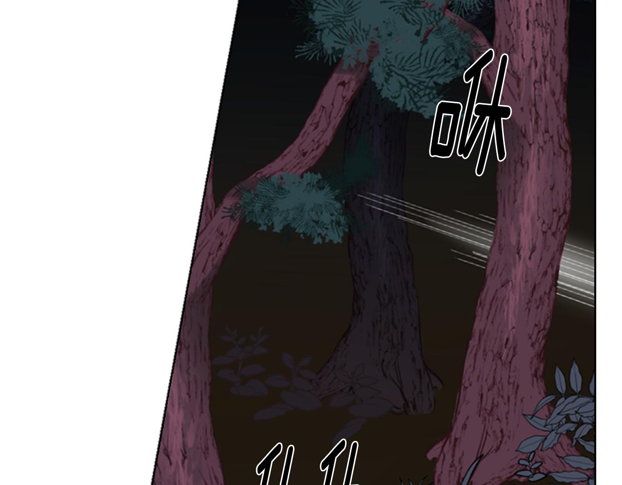 第40话 当年的事129