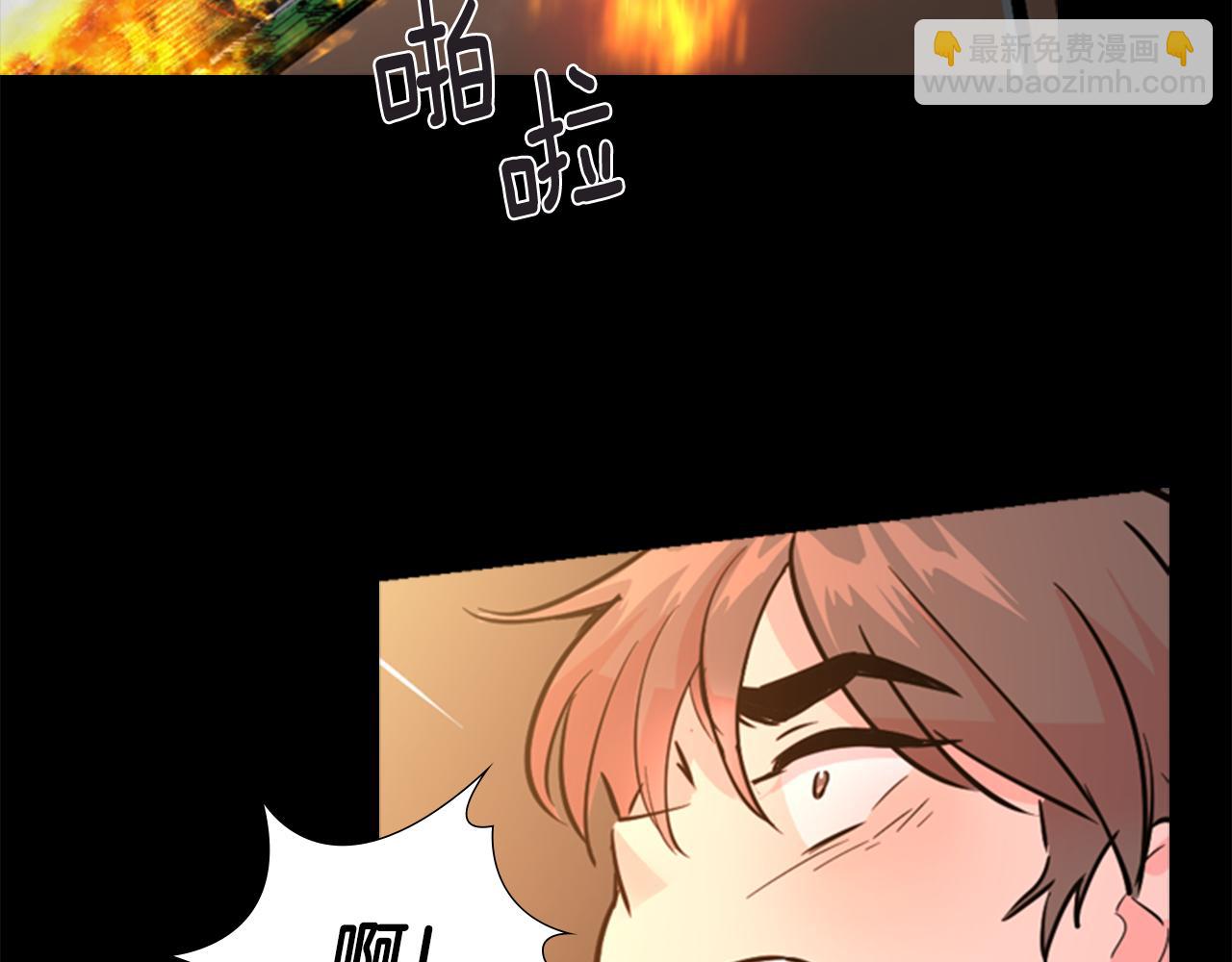第40话 当年的事16
