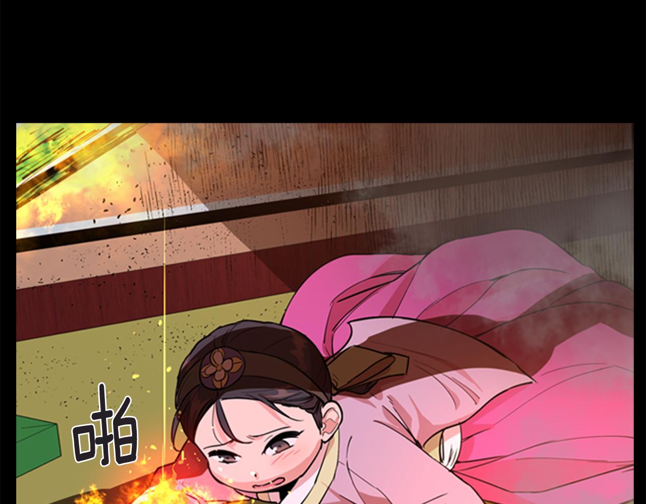 第40话 当年的事18