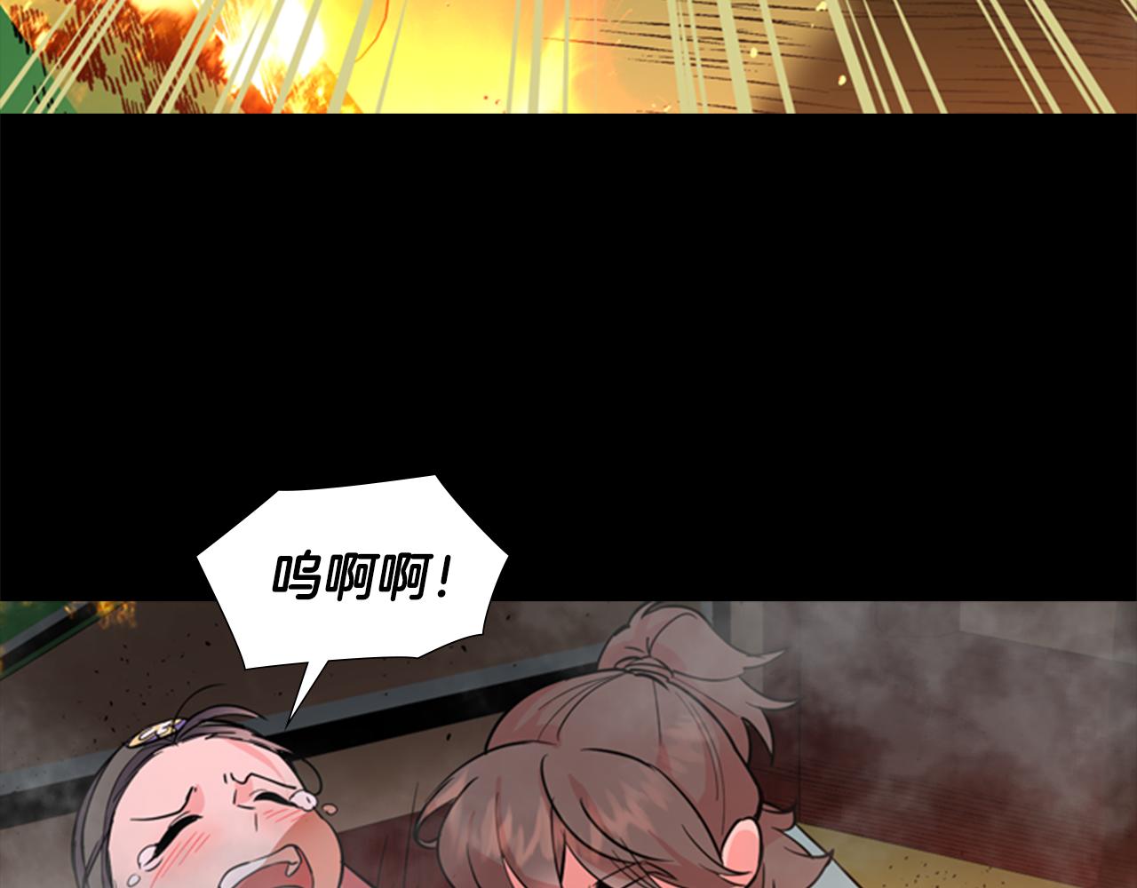第40话 当年的事25