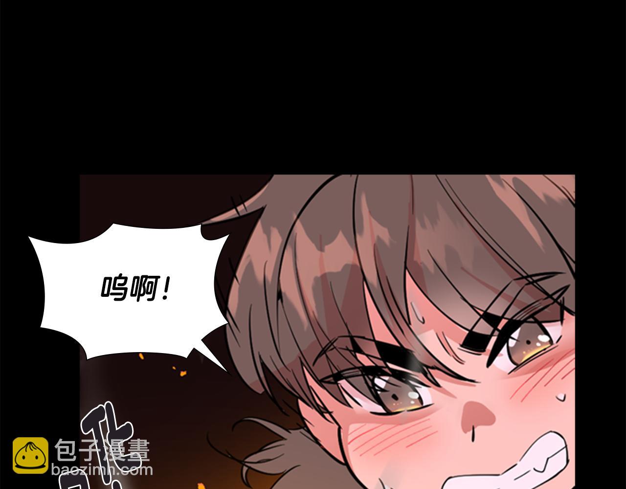 第40话 当年的事27