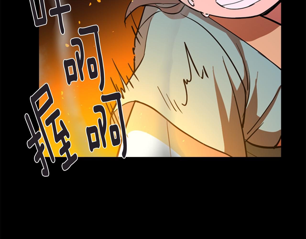 第40话 当年的事28
