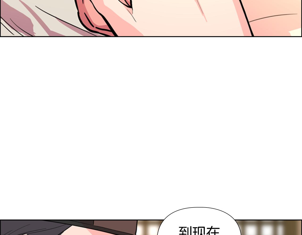 第40话 当年的事37